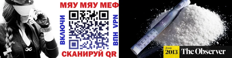 Виды наркотиков купить Афипский МАРИХУАНА  Меф  СОЛЬ  Гашиш 