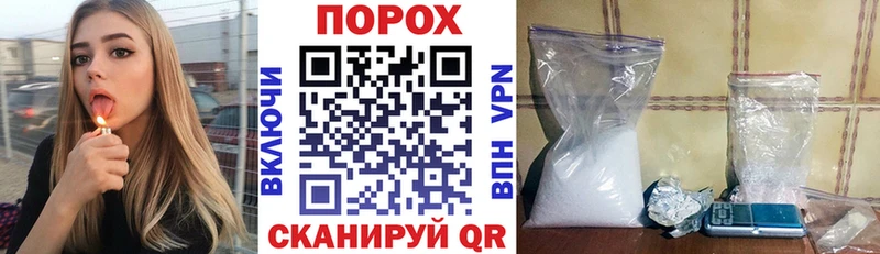 гидра   магазин продажи наркотиков  Афипский  это официальный сайт  Amphetamine Розовый 