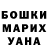 Метадон белоснежный Totalferdox