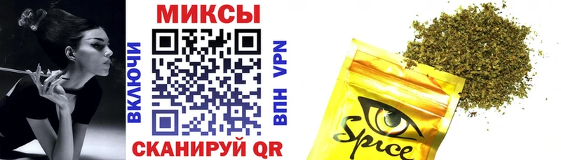 БУТИРАТ оксибутират  mega сайт  Афипский  закладка 