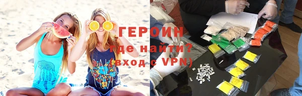 марихуана Лиски