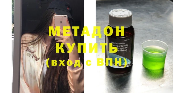 марихуана Лиски