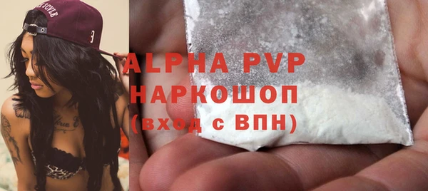 прущая мука Липки