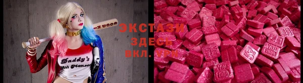 СК Нея