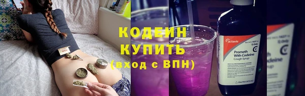 марихуана Лиски