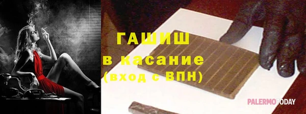 дистиллят марихуана Лихославль