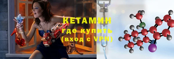 прущая мука Липки