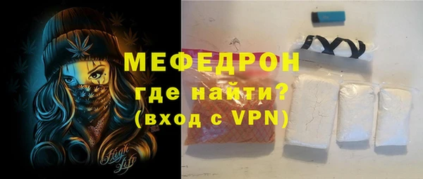 прущая мука Липки