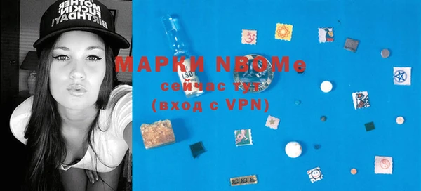 прущая мука Липки