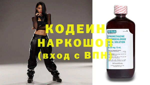 прущая мука Липки