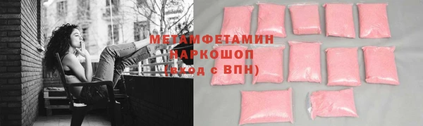 прущая мука Липки