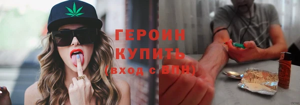 скорость Переславль-Залесский