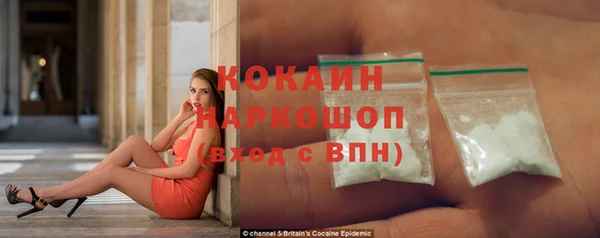 гидра Нефтегорск