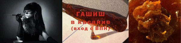 прущая мука Липки