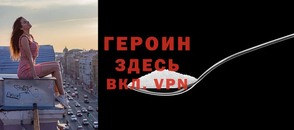 прущая мука Липки