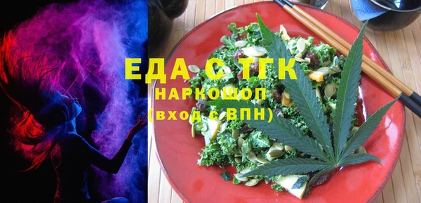 прущая мука Липки