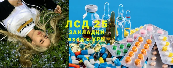 прущая мука Липки
