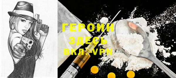 марихуана Лиски