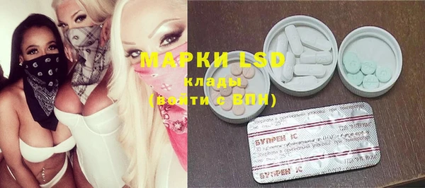 прущая мука Липки