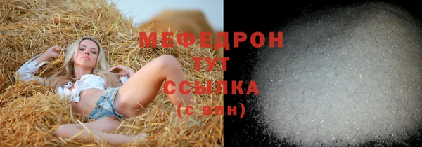 прущая мука Липки