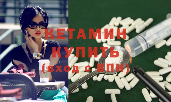 прущая мука Липки