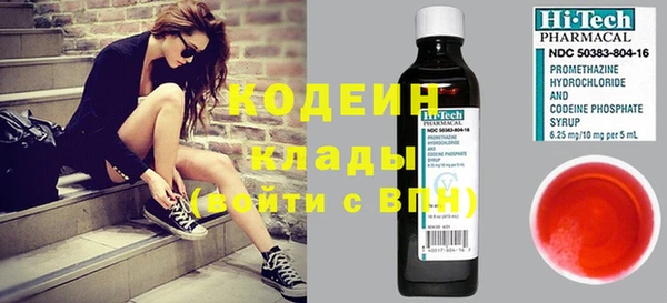 прущая мука Липки