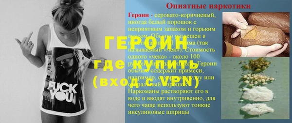 прущая мука Липки