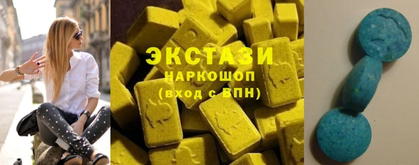 a pvp Пересвет