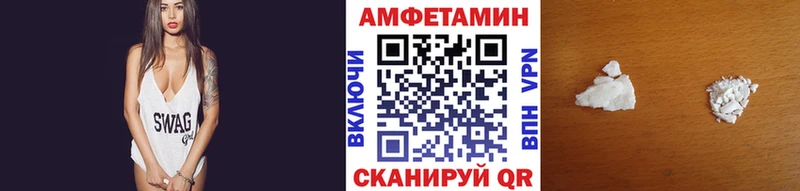 kraken зеркало  закладки  сайты даркнета состав  Первитин винт  Афипский 