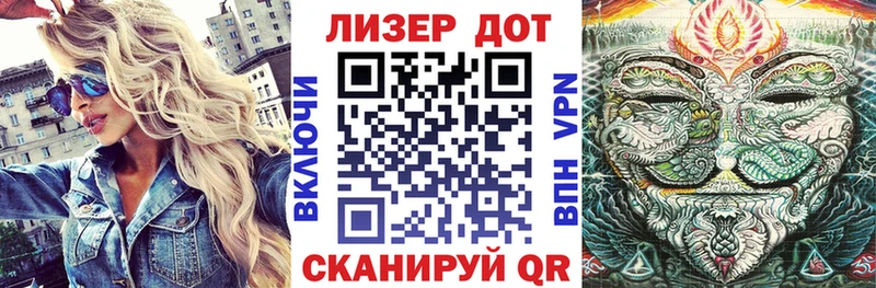 Марки NBOMe 1,5мг  цена   Афипский 